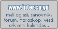 inter.rs