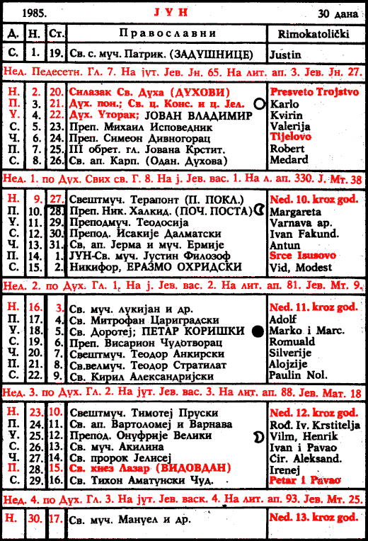 Pravoslavni kalendar  za jun 1985