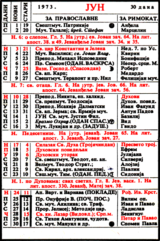 Pravoslavni kalendar  za jun 1973