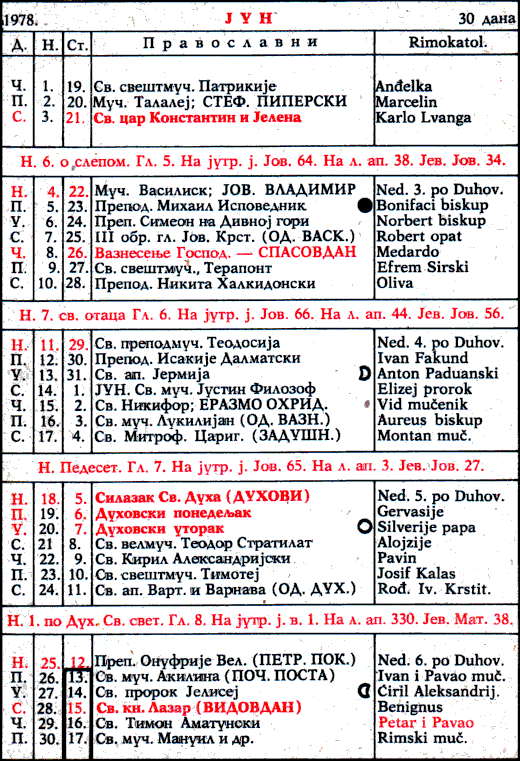Pravoslavni kalendar  za jun 1978
